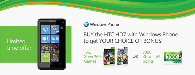 hd7xboxbonus