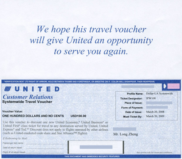 unitedvoucher