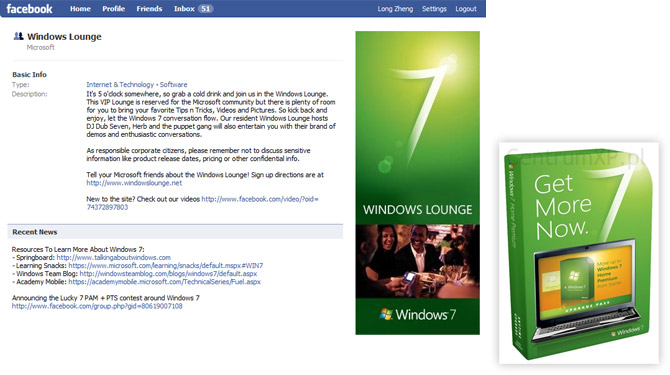 windows7boxreal windows7boxreal