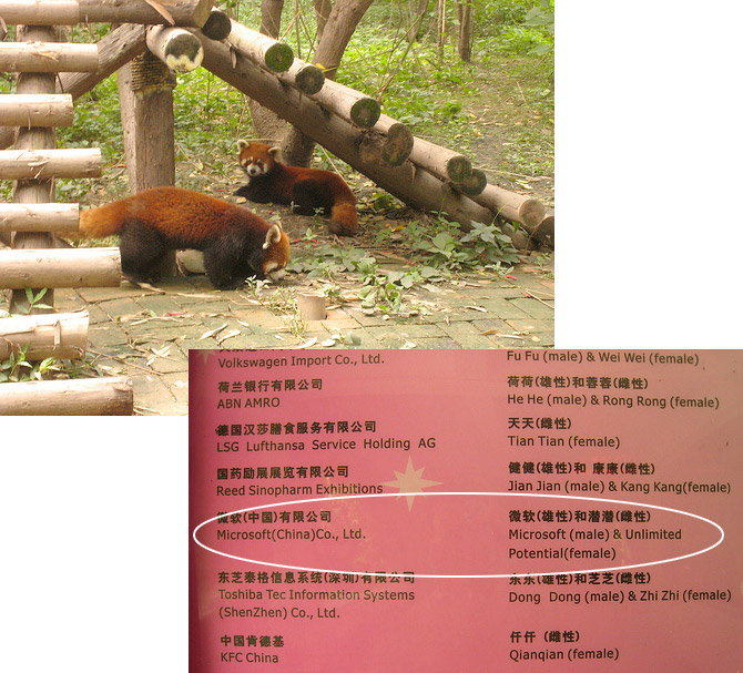 mssponsorfirefox mssponsorfirefox