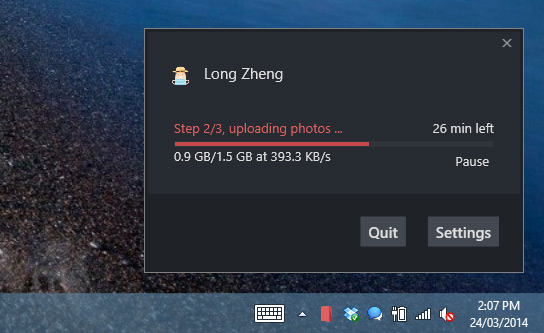 narrativeuploader